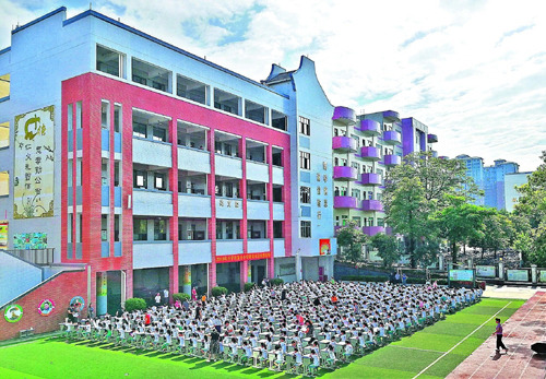 十小学硬笔书法大赛现场兴田街道杨桃树下文化长廊志愿服务成为兴宁市