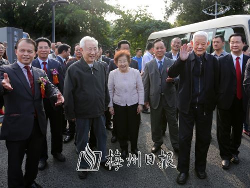 大埔招商推介会在深圳举行邹家华叶选平出席有关活动