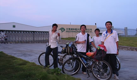 骑自行车到北京感受奥运 - 梅州市人民政府门户