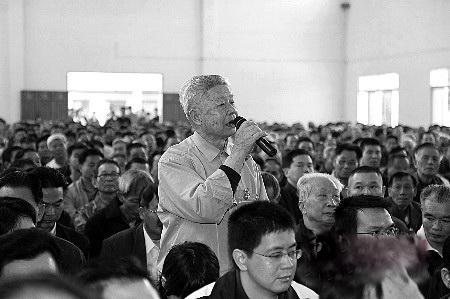 石扇镇人口_石扇镇地图 石扇镇卫星地图 石扇镇高清航拍地图 石扇镇高清卫星