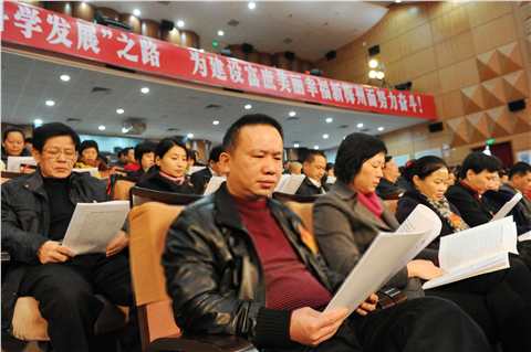 梅州市人口普查报告_梅州市第六次全国人口普查综合试点工作展开(2)
