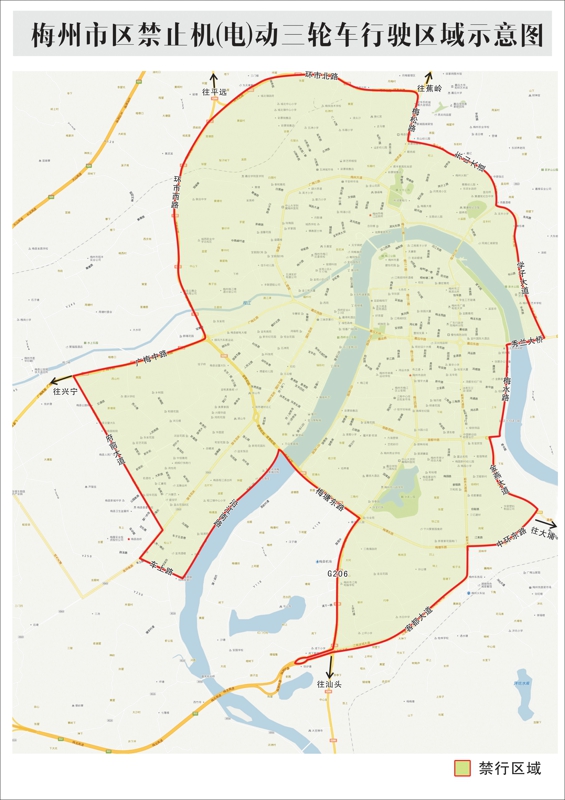梅州城区人口_梅州城区异地务工人员申请公租房,需符合这些条件