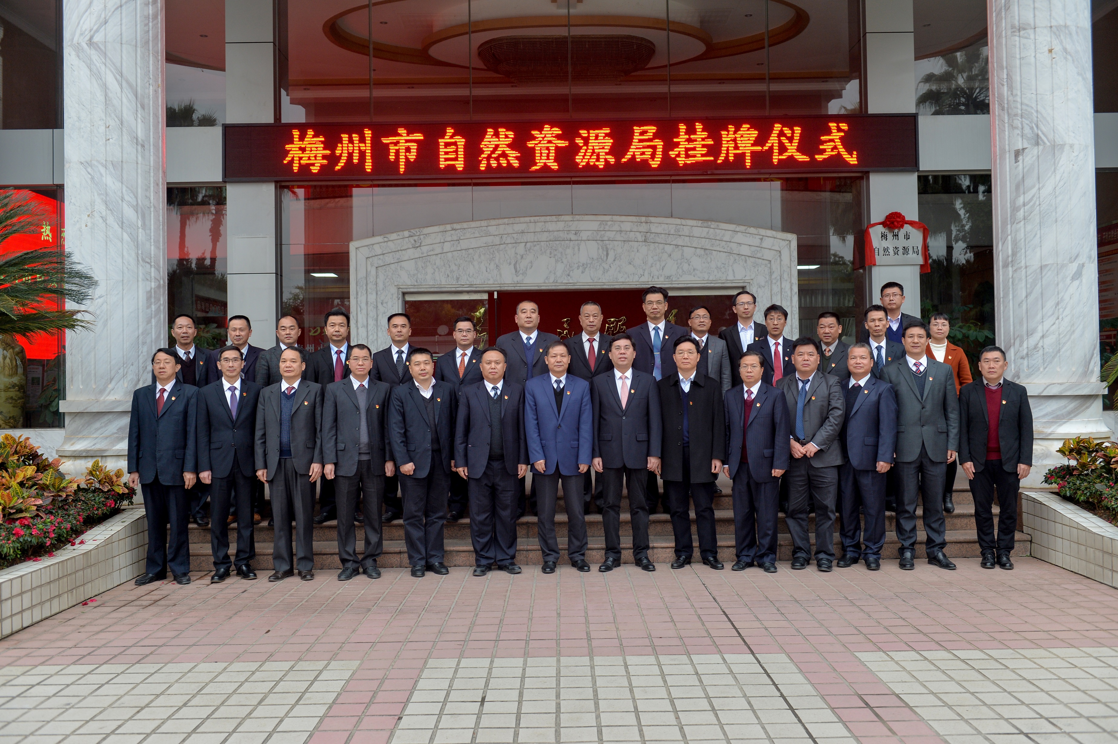 梅州市建设局网站 www.meizhou.gov.cn