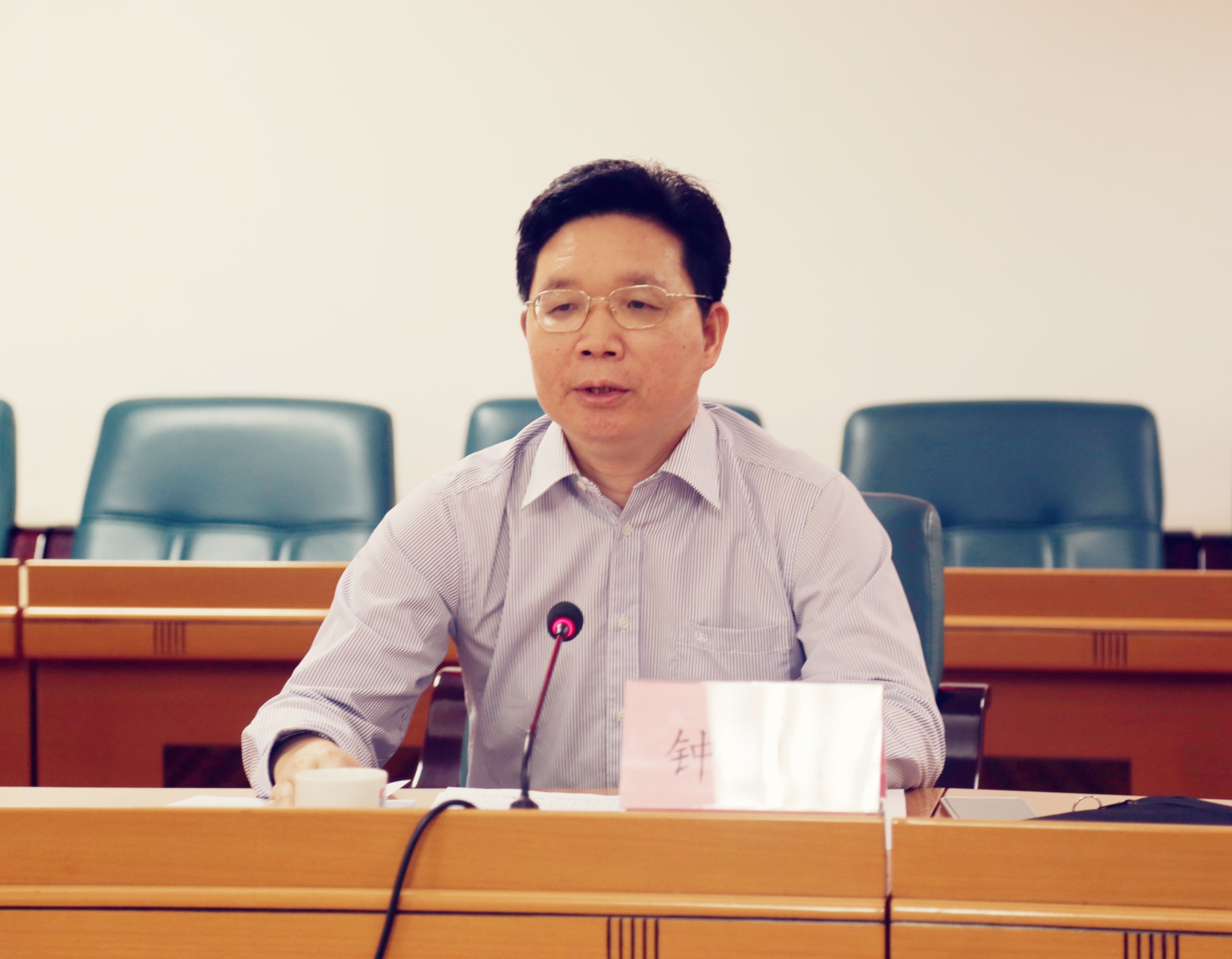 梅州市人民政府门户网站 工作动态 我市召开自然资源工作会议,黄文沐