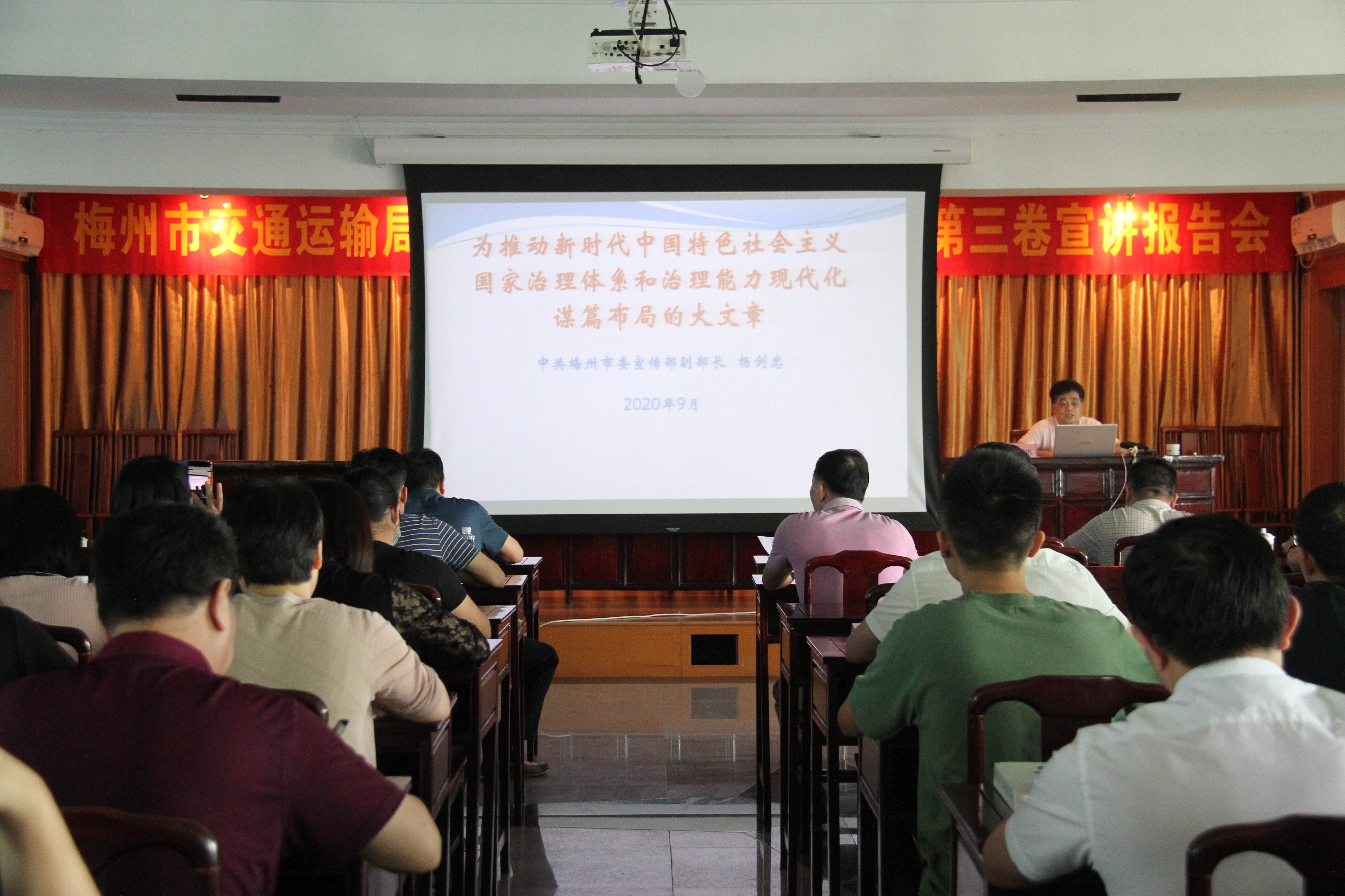 微信图片_20200930091839.jpg