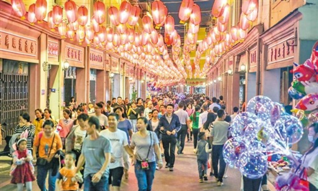 QQ截图20201008144456.png