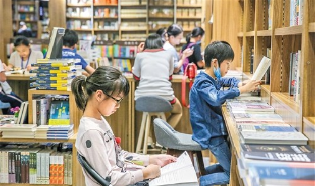 QQ截图20201008144523.png