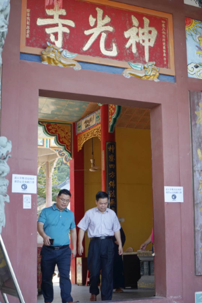 已编辑图片