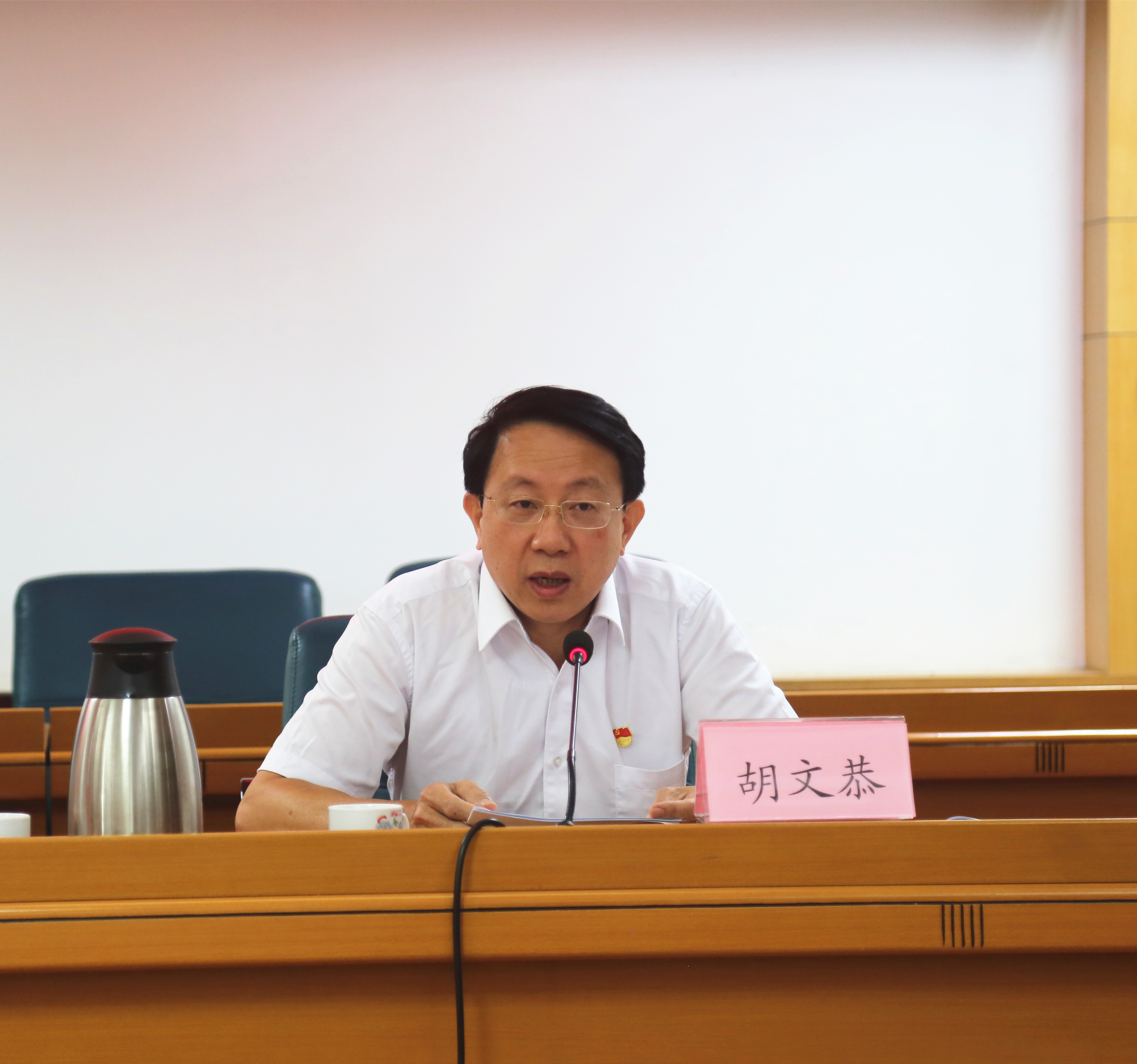 微信图片_20201019172511.jpg