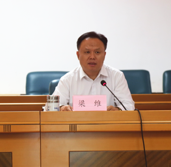 微信图片_20201019172527.png