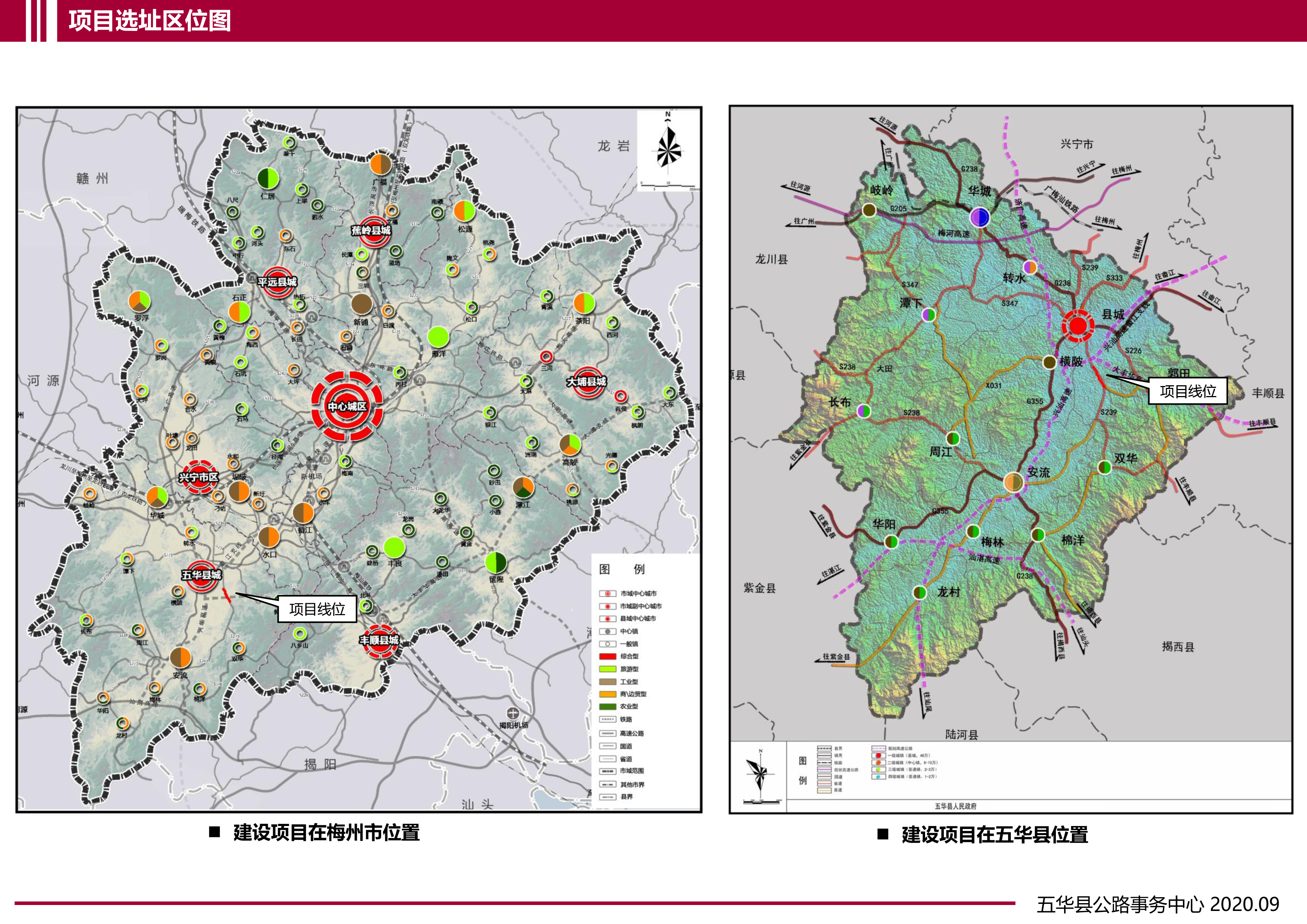 公示附图-1.jpg