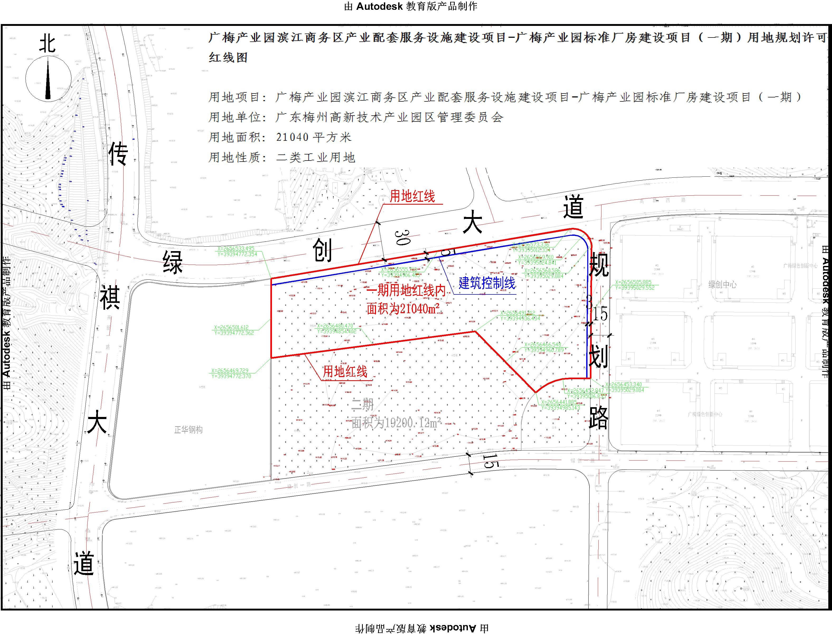 锡北镇八士规划建设图图片