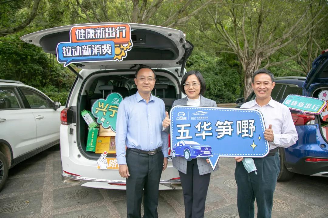 微信图片_20201116155656.jpg