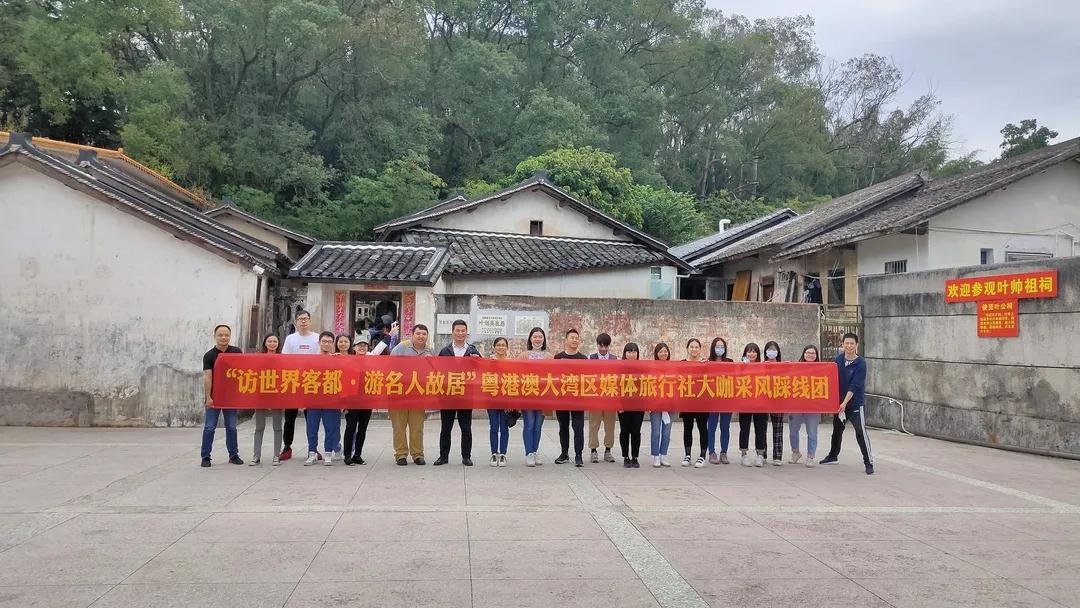 微信图片_20201119104739.jpg