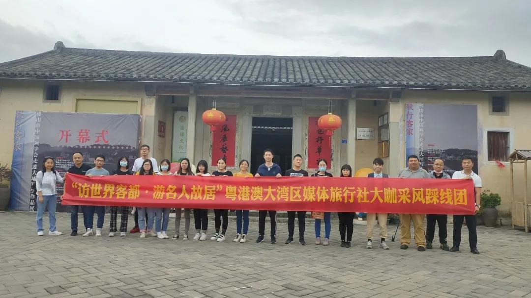 微信图片_20201119104742.jpg