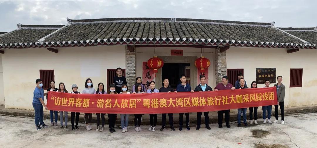 微信图片_20201119104749.jpg