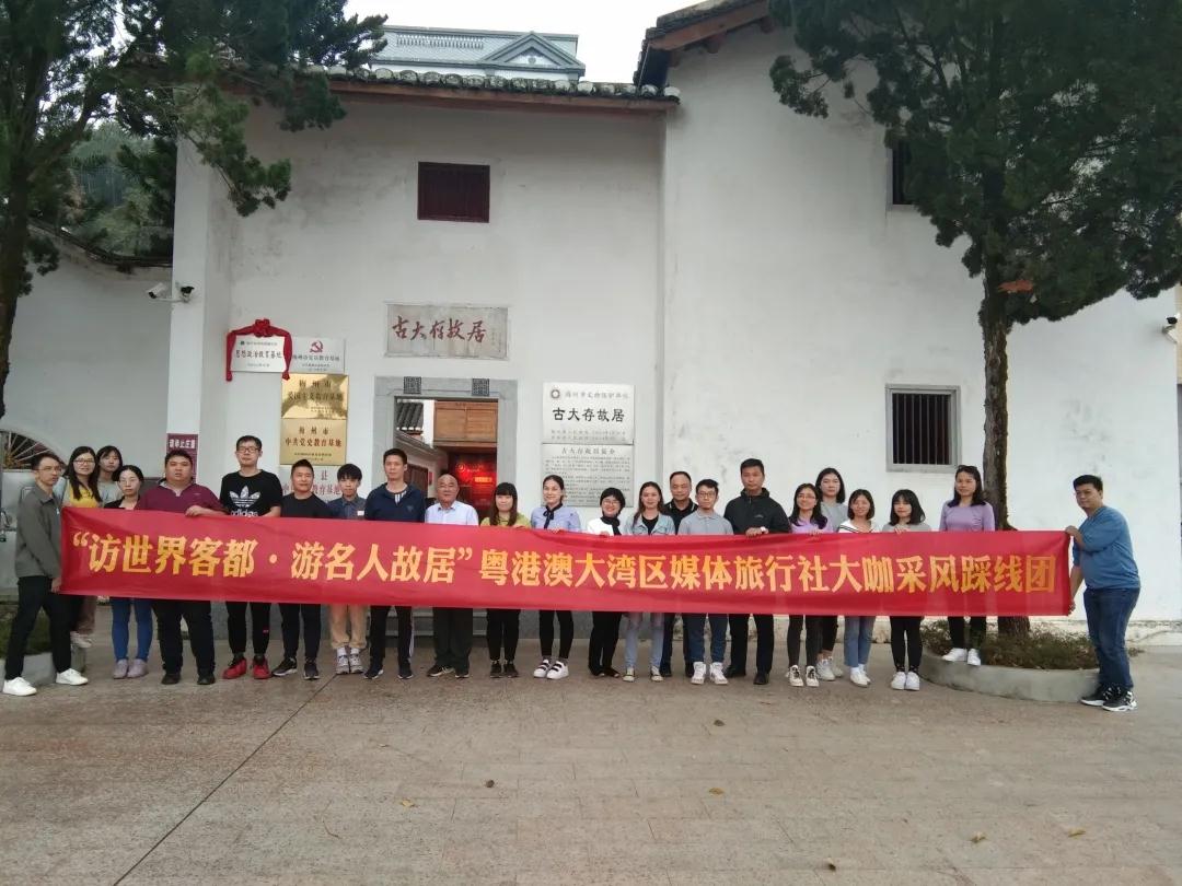 微信图片_20201119104757.jpg
