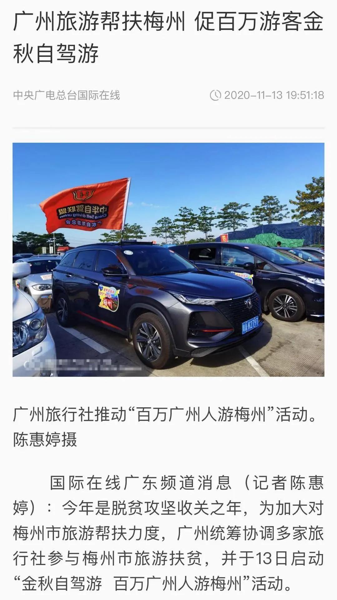 微信图片_20201119105831.jpg