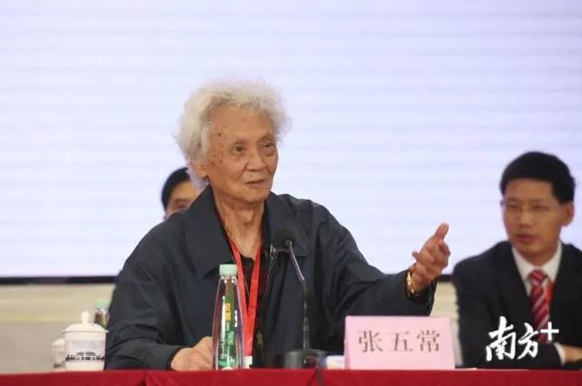 微信图片_20201123110811.jpg