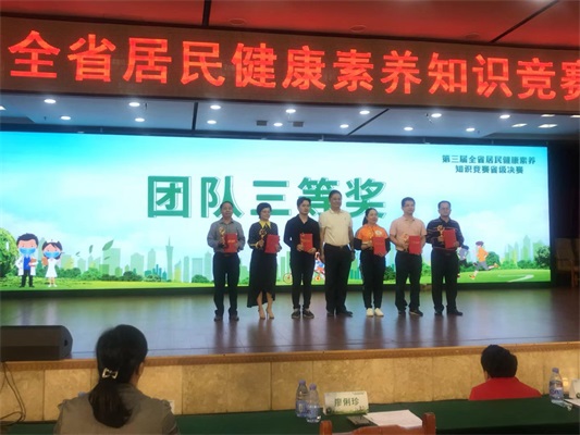 微信图片_20201125102825.jpg