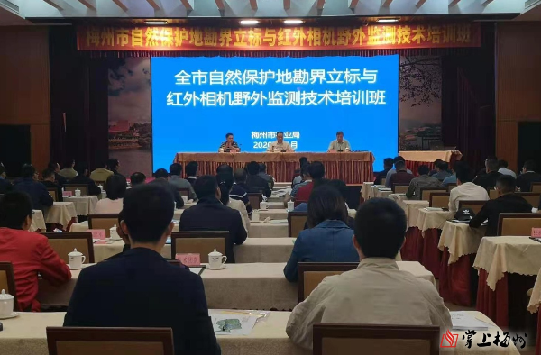 微信图片_20201125153853.jpg