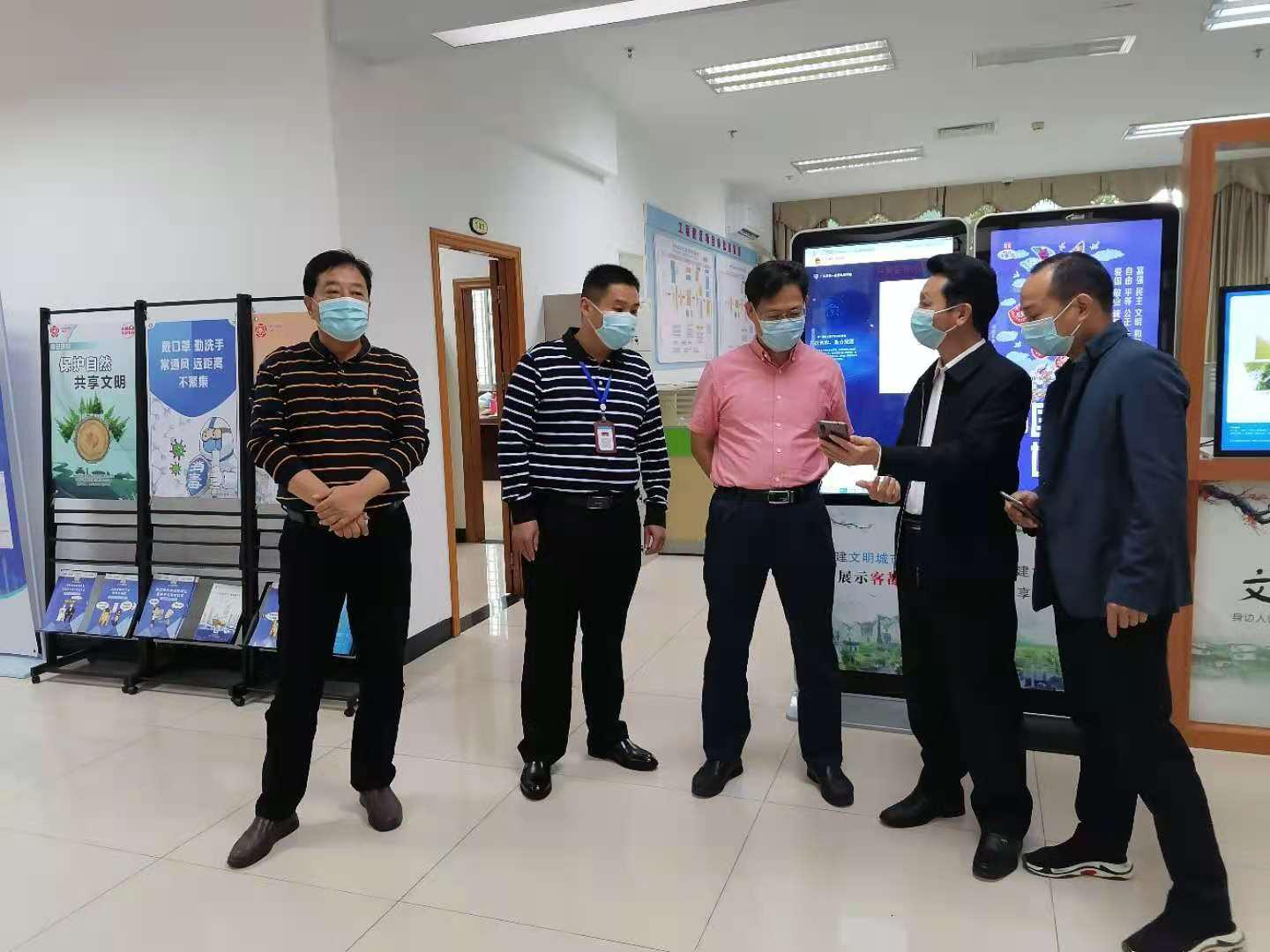 省厅来梅调研指导2.jpg