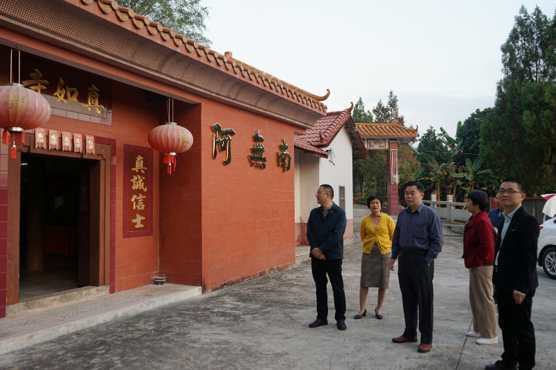 已编辑图片