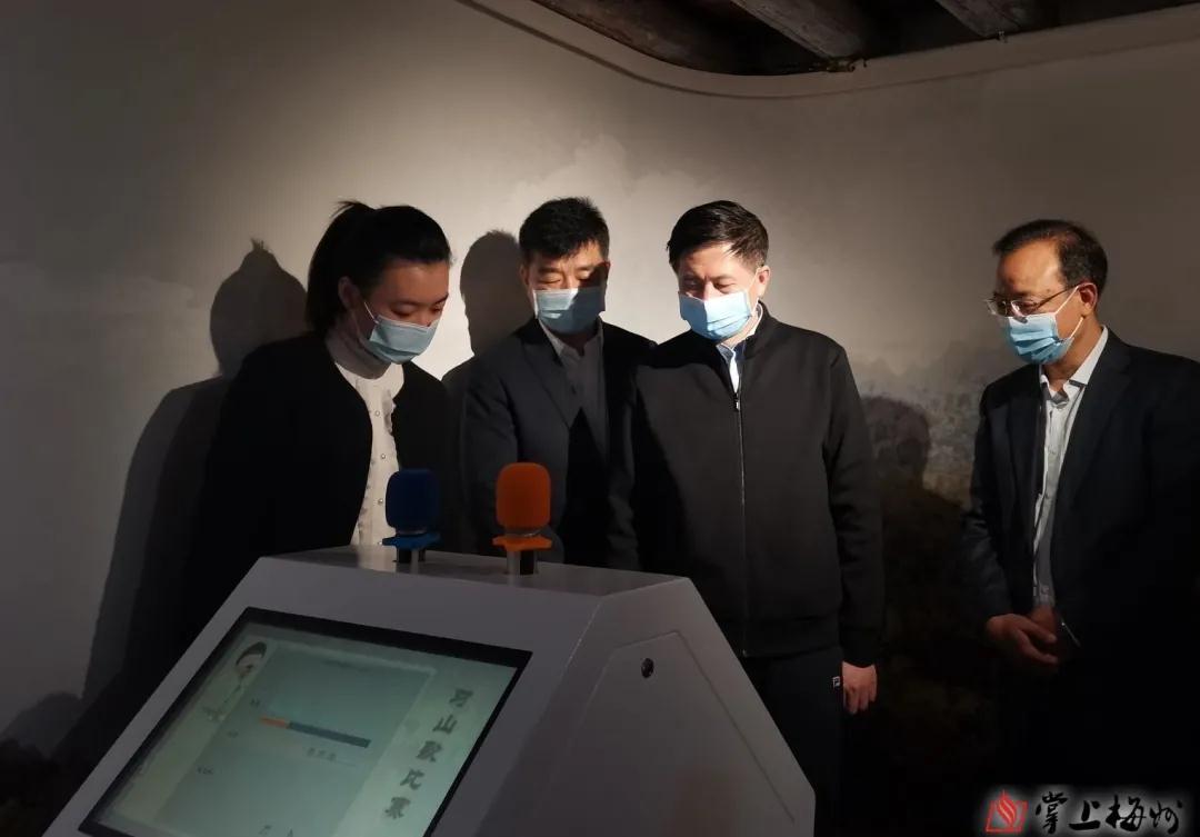 微信图片_20201203152432.jpg