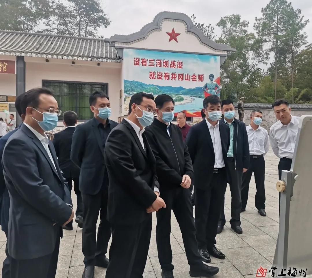 微信图片_20201203152543.jpg
