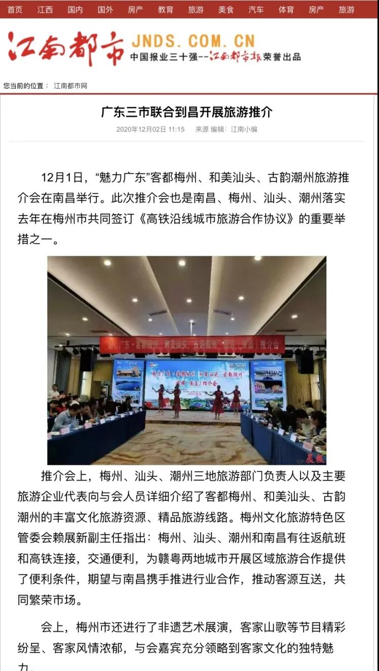 微信图片_20201203154803.jpg