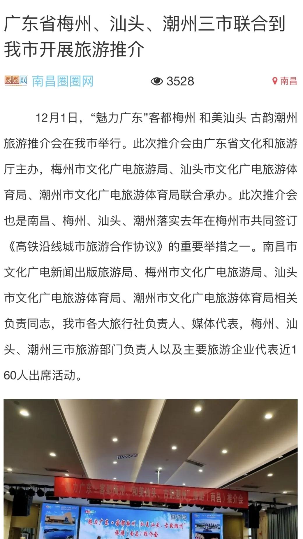 微信图片_20201203154806.jpg