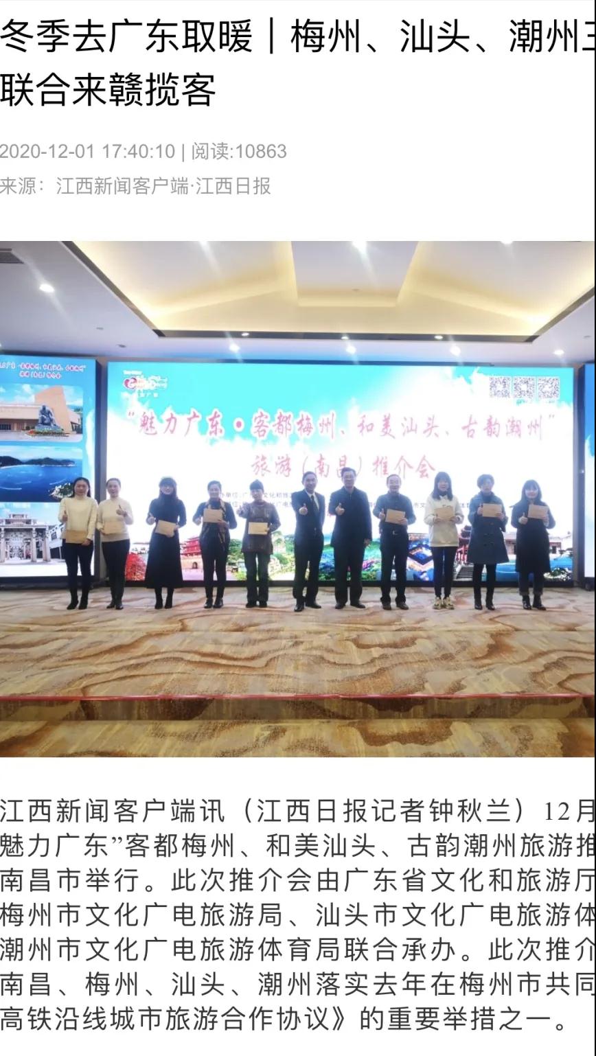 微信图片_20201203154815.jpg