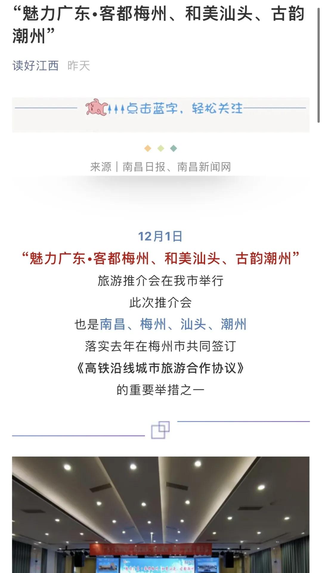微信图片_20201203154818.jpg