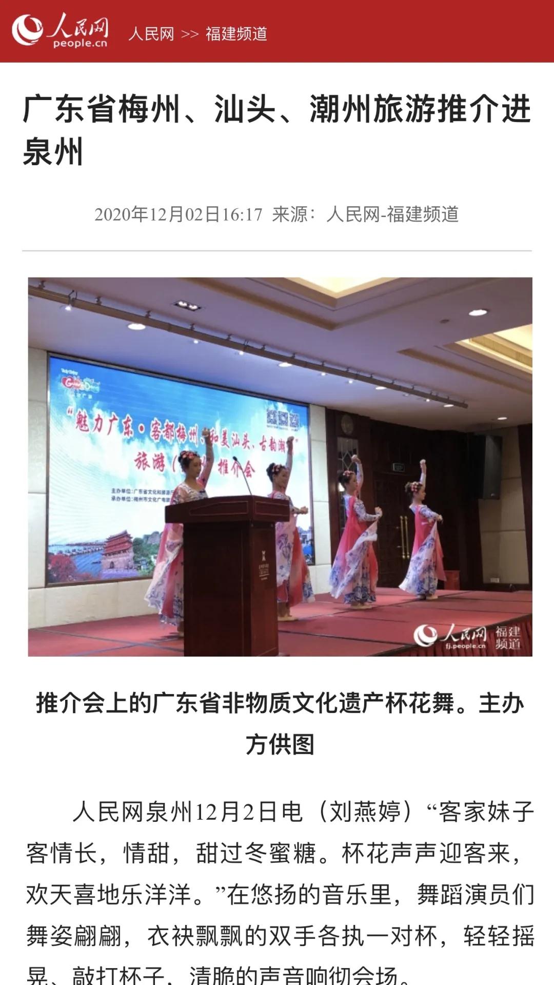微信图片_20201203154823.jpg