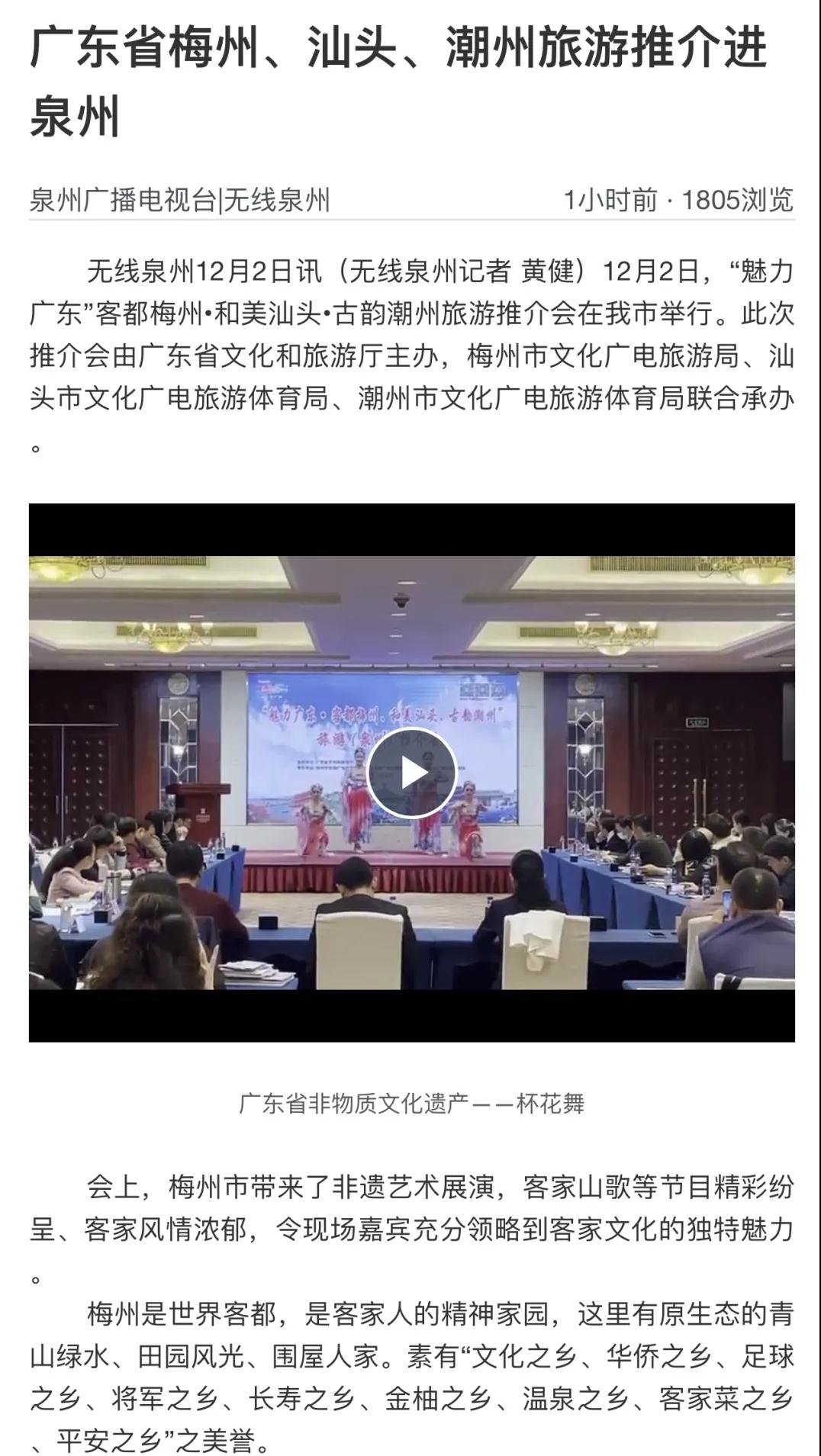 微信图片_20201203154829.jpg
