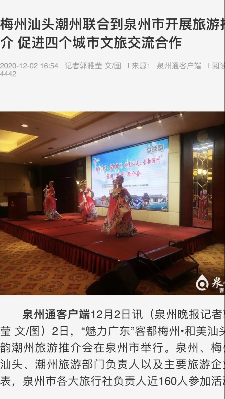 微信图片_20201203154831.jpg