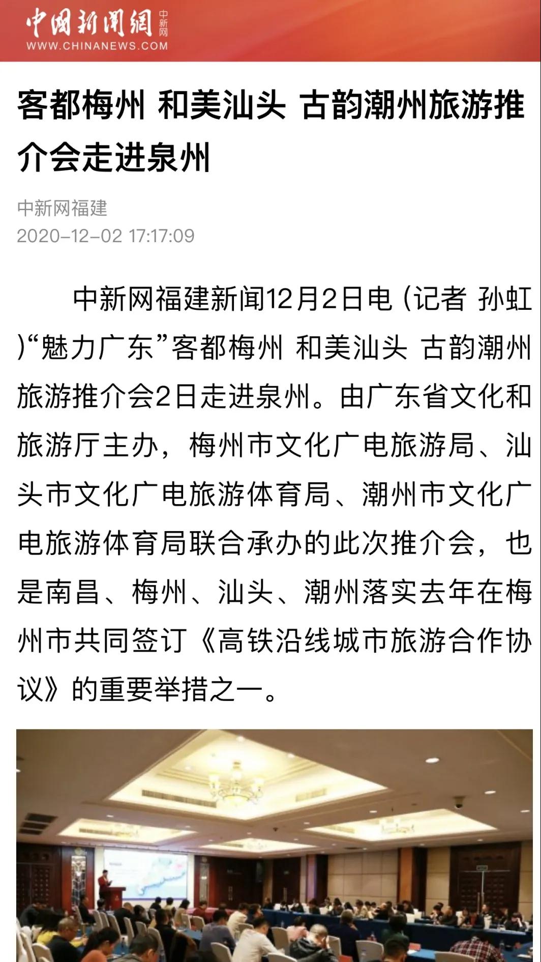 微信图片_20201203154835.jpg
