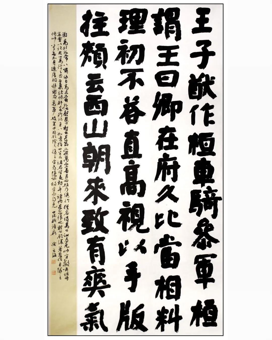 微信图片_20201214102606.jpg