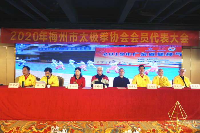 djq_202012_4.JPG