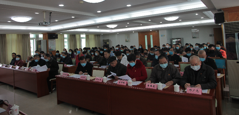 市水务局召开局直属机关党员换届选举暨机关纪委成立大会2.jpg