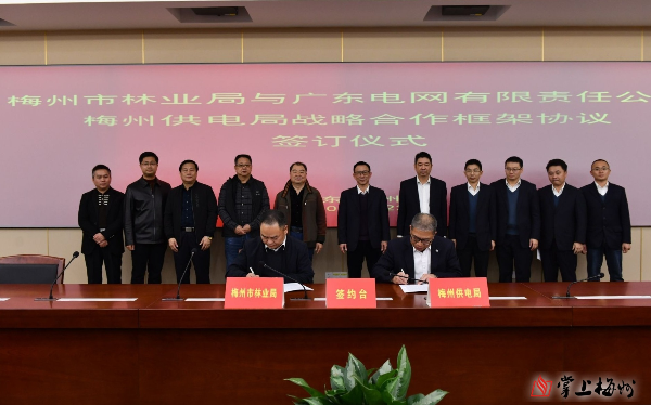 微信图片_20201223144329.jpg