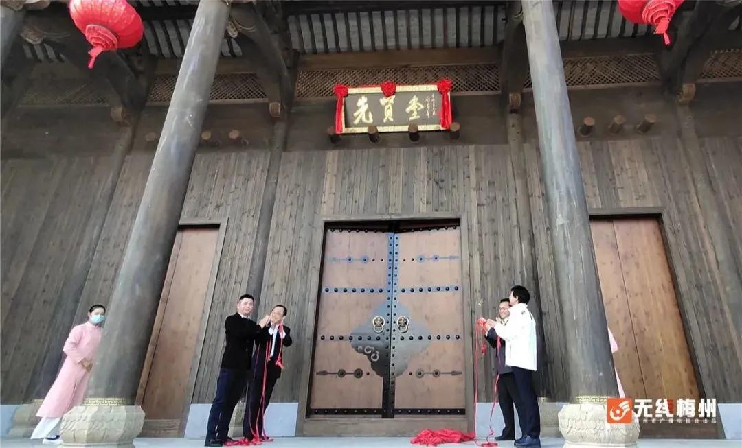 微信图片_20201225102345.jpg