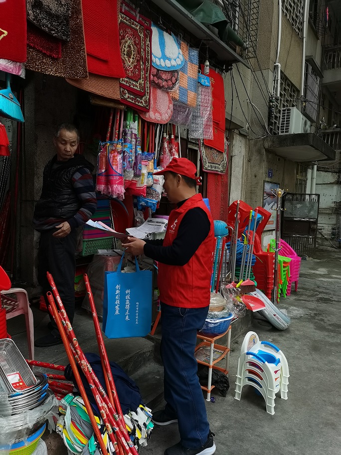 微信图片_20201225164019.jpg