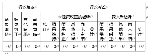 微信图片_20210111165509.png