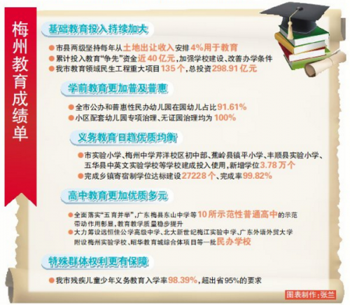 1610673477739.png