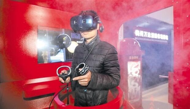 QQ截图20210117144141.jpg
