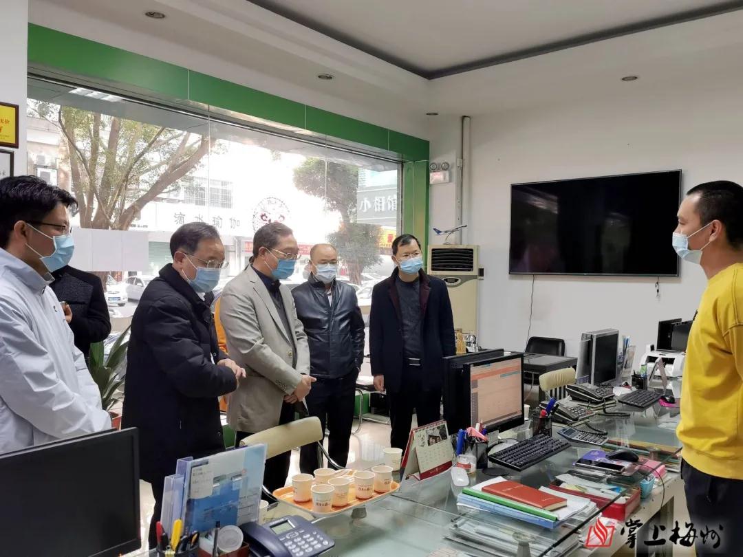 微信图片_20210121153923.jpg