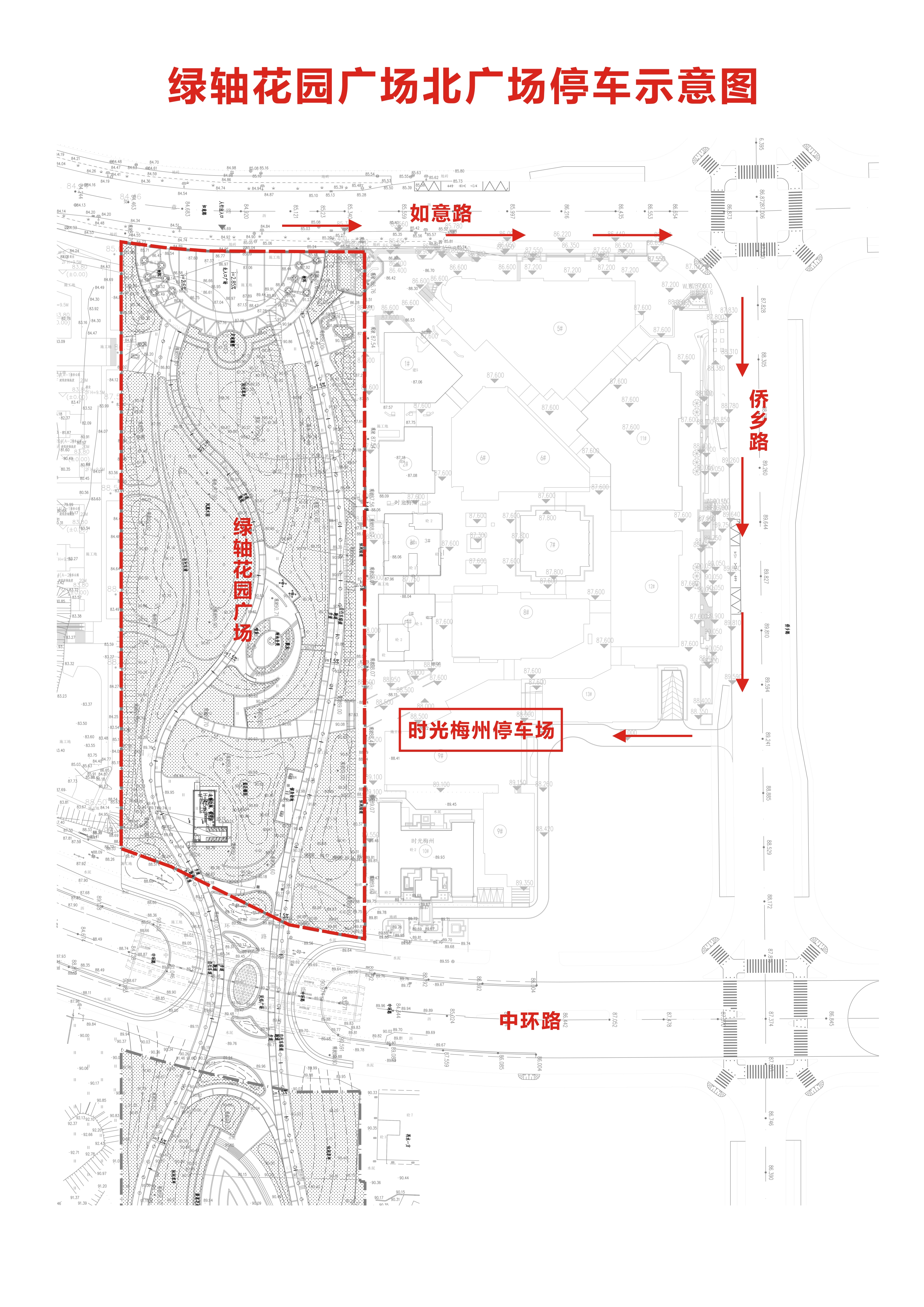 微信图片_20210127083936.jpg