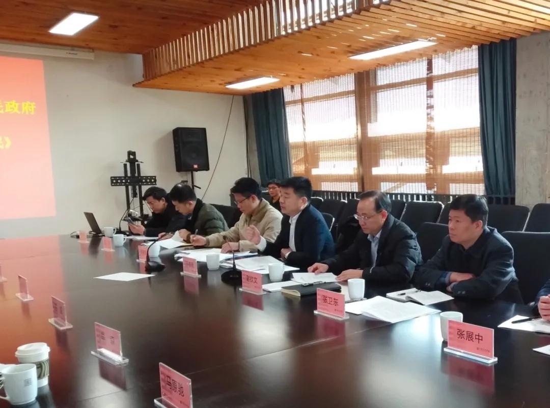 微信图片_20210127153202.jpg
