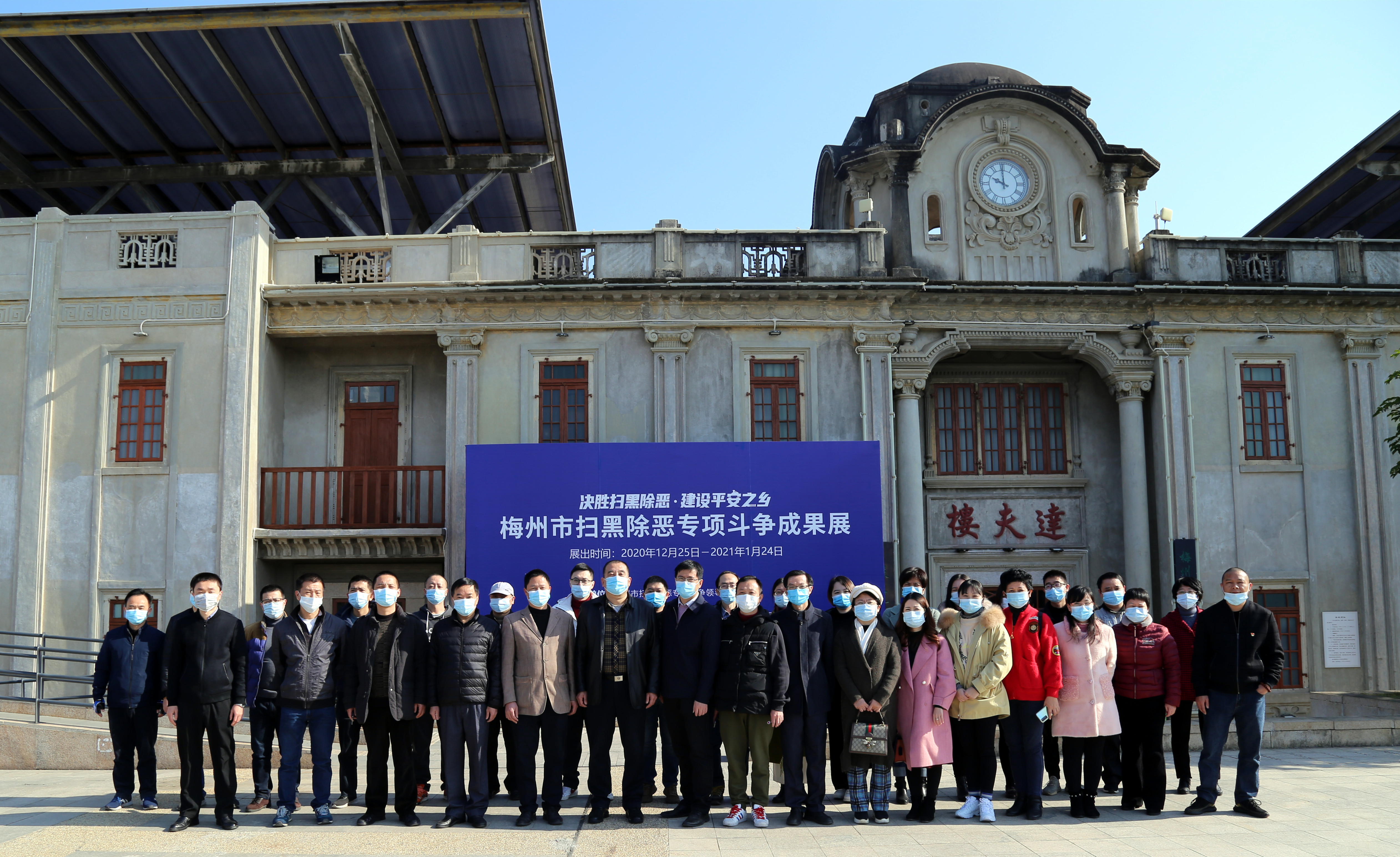 微信图片_20210125163451.jpg